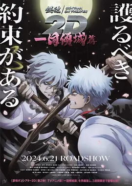 久久国产欧美日韩高清专区